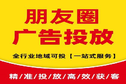 百度竞价托管如何助力企业品牌推广？