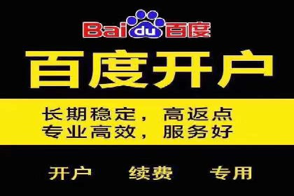 信息流广告推广的五大成功行业案例